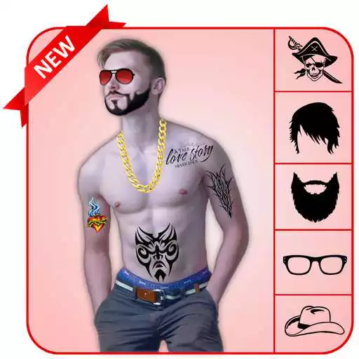 Play Tattoo my photo editor of name APK Play Tattoo my photo editor of name APK