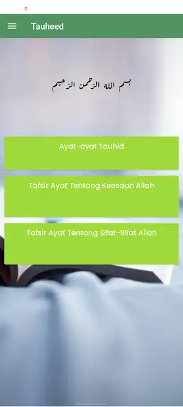 Play Tauheed as an online game Tauheed with UptoPlay