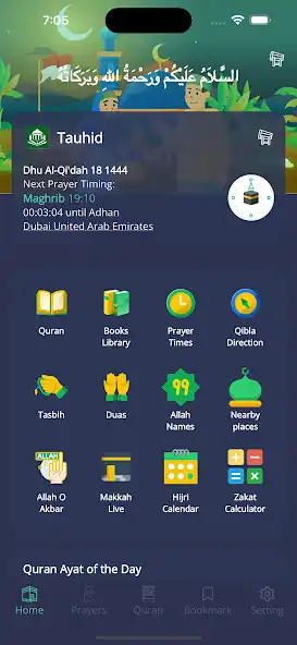Play Tauhid:Quran,Azan Prayer Times and enjoy Tauhid:Quran,Azan Prayer Times with UptoPlay Play Tauhid:Quran,Azan Prayer Times and enjoy Tauhid:Quran,Azan Prayer Times with UptoPlay