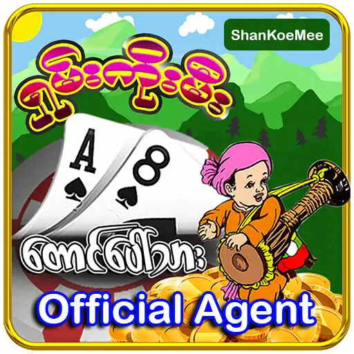 Play taung paw tharရှမ်းကိုးမီး APK Play taung paw tharရှမ်းကိုးမီး APK