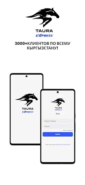 Play Taura Express and enjoy Taura Express with UptoPlay Play Taura Express and enjoy Taura Express with UptoPlay