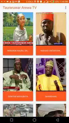 Play Tauraruwar Arewa TV