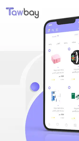Play Tawbay  and enjoy Tawbay with UptoPlay
