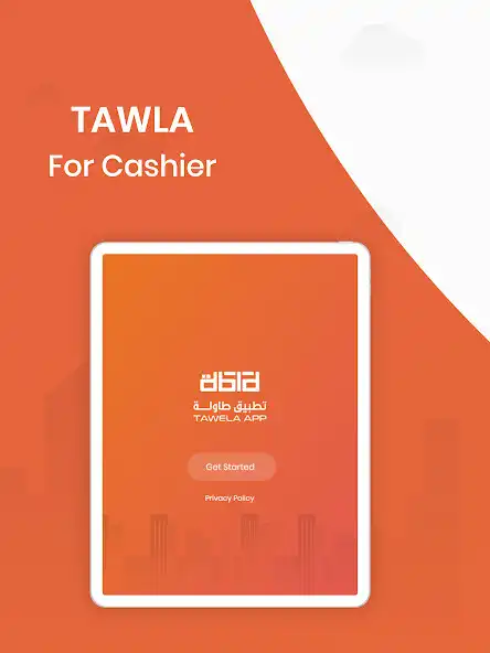 Play Tawela Casher  and enjoy Tawela Casher with UptoPlay