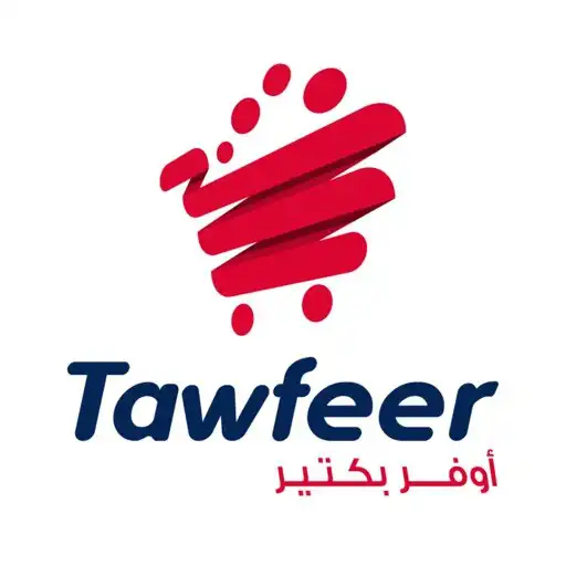 Play Tawfeer Delivery APK Play Tawfeer Delivery APK