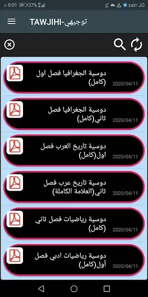 Play TAWJIHI JORDAN as an online game online TAWJIHI JORDAN with UptoPlay Play TAWJIHI JORDAN as an online game TAWJIHI JORDAN with UptoPlay