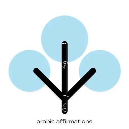 Play Tawkeedat APK Play Tawkeedat APK