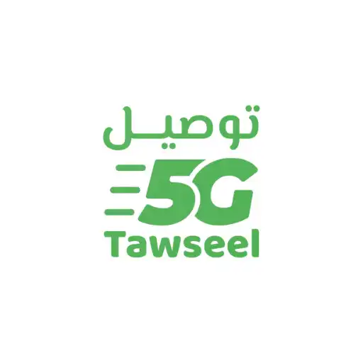 Play Tawseel 5G APK Play Tawseel 5G APK