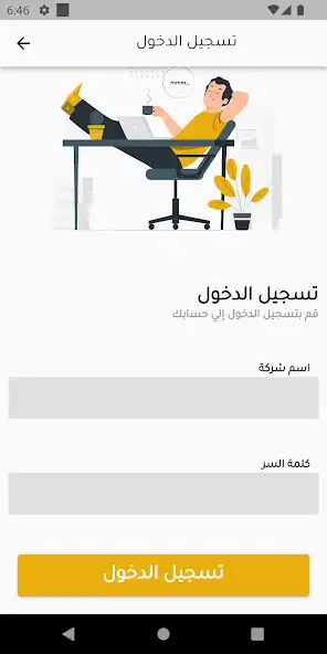 Play Tawsely and enjoy Tawsely with UptoPlay Play Tawsely and enjoy Tawsely with UptoPlay