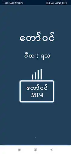 Play Taw Win and enjoy Taw Win with UptoPlay Play Taw Win and enjoy Taw Win with UptoPlay