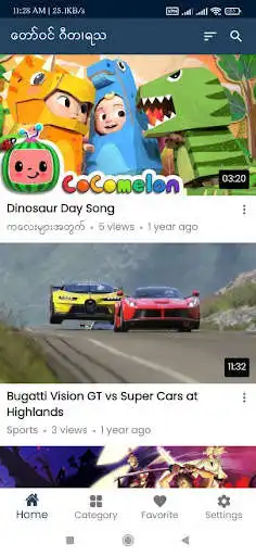 Play Taw Win as an online game online Taw Win with UptoPlay com.kowinzaw.tawwin Play Taw Win as an online game Taw Win with UptoPlay