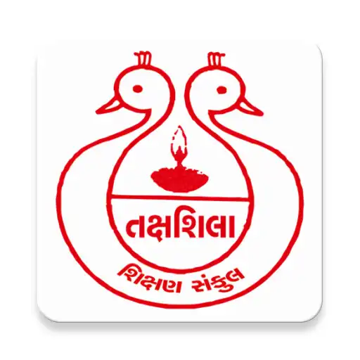 Play Taxashila Shikshan Sankul APK Play Taxashila Shikshan Sankul APK