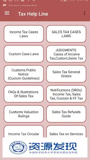 Play TaxHelpLine as an online game TaxHelpLine with UptoPlay