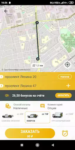 Play Taxi 24  and enjoy Taxi 24 with UptoPlay