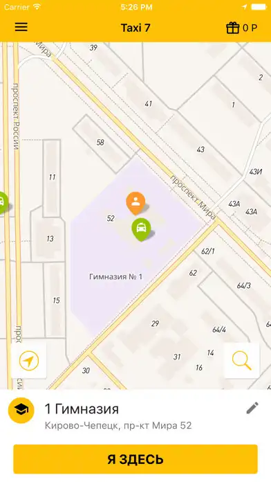 Play TAXI 7 Б.Церковь  and enjoy TAXI 7 Б.Церковь with UptoPlay