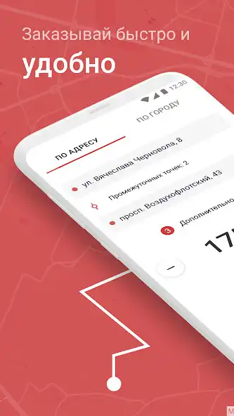 Play TAXI 959 Івано-Франківськ and enjoy TAXI 959 Івано-Франківськ with UptoPlay Play TAXI 959 Івано-Франківськ and enjoy TAXI 959 Івано-Франківськ with UptoPlay