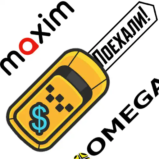 Play Taxi driver and courier APK