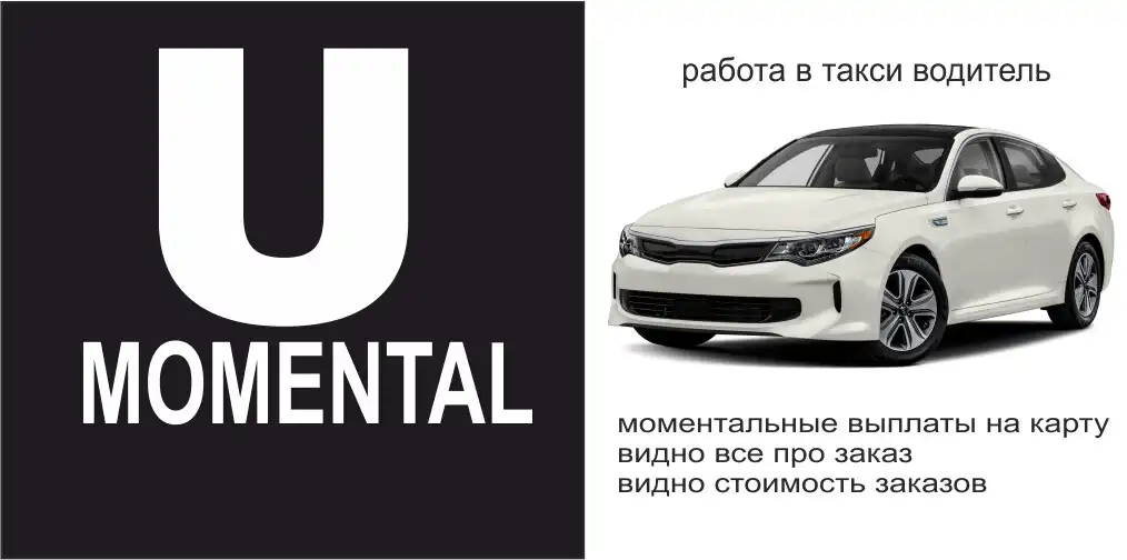 Play Taxi Driver job  and enjoy Taxi Driver job with UptoPlay