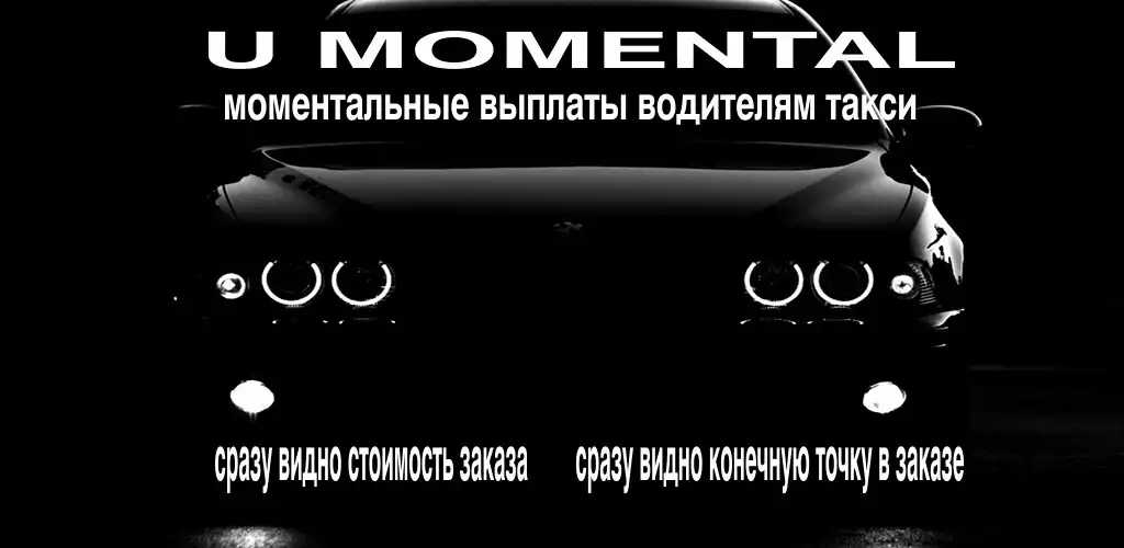 Play Taxi Driver job as an online game Taxi Driver job with UptoPlay