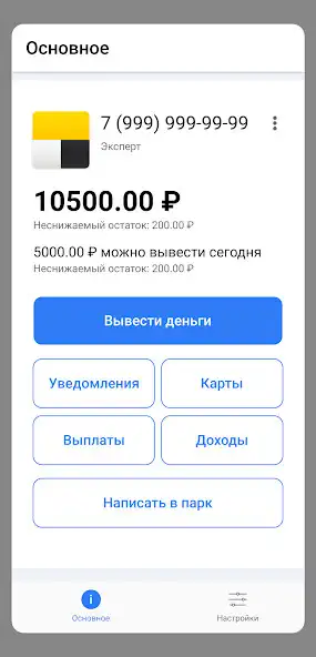 Play Taxi Expert  and enjoy Taxi Expert with UptoPlay