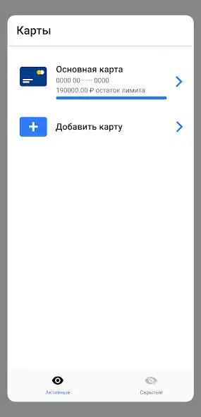 Play Taxi Expert as an online game Taxi Expert with UptoPlay