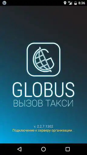 Play Taxi Globus Play Taxi Globus