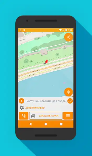 Play TAXIGOLD  and enjoy TAXIGOLD with UptoPlay