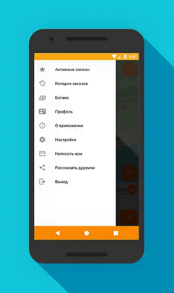 Play TAXIGOLD as an online game TAXIGOLD with UptoPlay