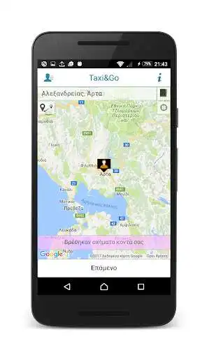 Play TaxiGo as an online game TaxiGo with UptoPlay