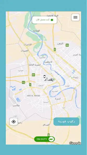 Play Taximizmar Captain  and enjoy Taximizmar Captain with UptoPlay
