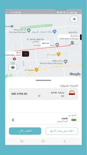 Play Taximizmar as an online game Taximizmar with UptoPlay