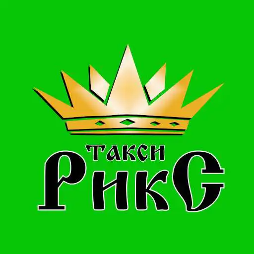 Play Taxi Riks Severodoneck APK