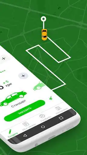 Play Taxi Riks Severodoneck