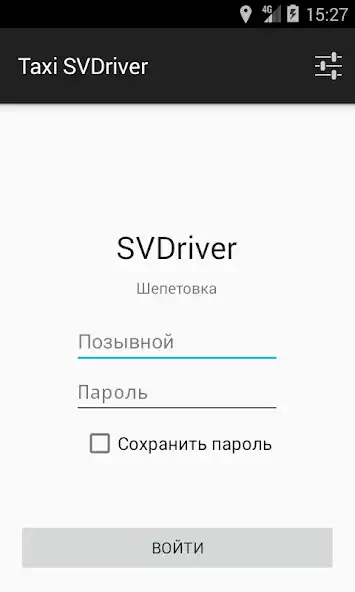 Play Taxi SV Driver  and enjoy Taxi SV Driver with UptoPlay