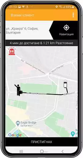 Play TaxiTo Drivers  and enjoy TaxiTo Drivers with UptoPlay