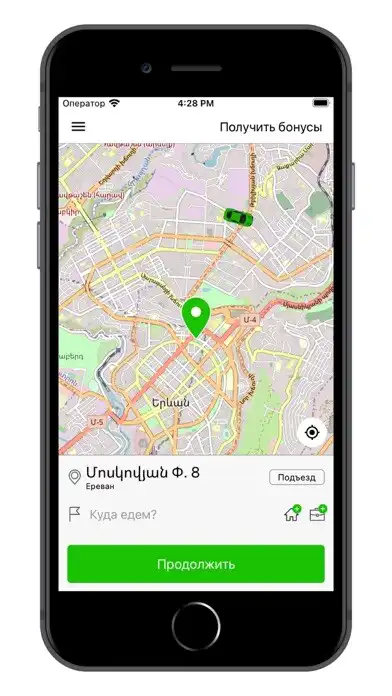 Play TAXI VIVA.AM Ереван and enjoy TAXI VIVA.AM Ереван with UptoPlay Play TAXI VIVA.AM Ереван and enjoy TAXI VIVA.AM Ереван with UptoPlay
