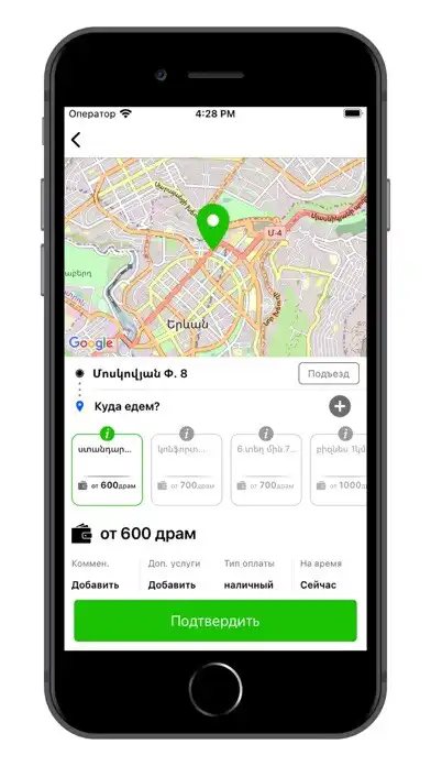 Play TAXI VIVA.AM Ереван as an online game online TAXI VIVA.AM Ереван with UptoPlay Play TAXI VIVA.AM Ереван as an online game TAXI VIVA.AM Ереван with UptoPlay