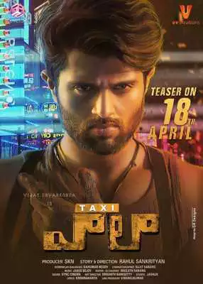 Play Taxiwala Ringtones