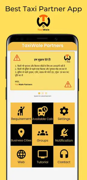 Play TaxiWale Partners - Taxi Group  and enjoy TaxiWale Partners - Taxi Group with UptoPlay