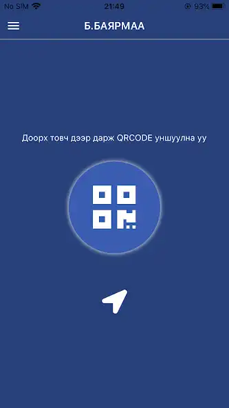 Play Tax TUB  and enjoy Tax TUB with UptoPlay