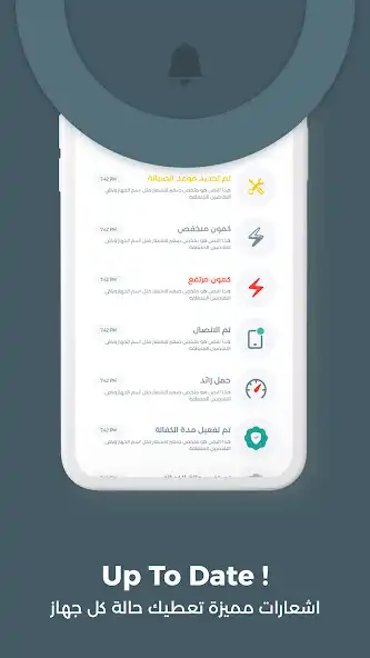 Play Tayar as an online game Tayar with UptoPlay