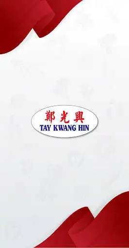 Play Tay Kwang Hin Trading Sdn Bhd  and enjoy Tay Kwang Hin Trading Sdn Bhd with UptoPlay