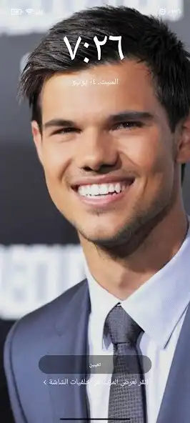Play Taylor Lautner wallpapers 4K  and enjoy Taylor Lautner wallpapers 4K with UptoPlay