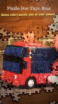 Play Tayo Bus Puzzle - Puzzle for Tayo Bus