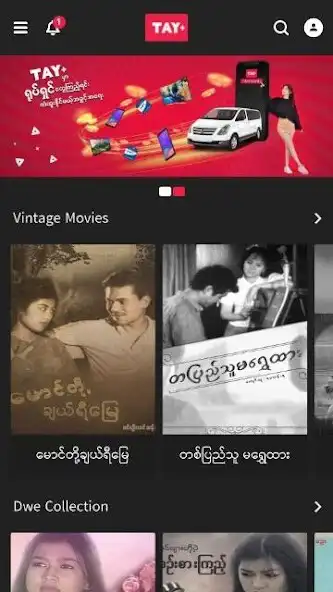 Play TayPlus  and enjoy TayPlus with UptoPlay