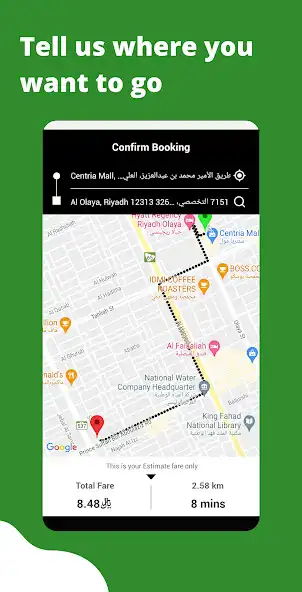 Play Tayseer as an online game Tayseer with UptoPlay