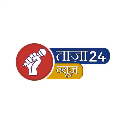 Play Taza24 News APK