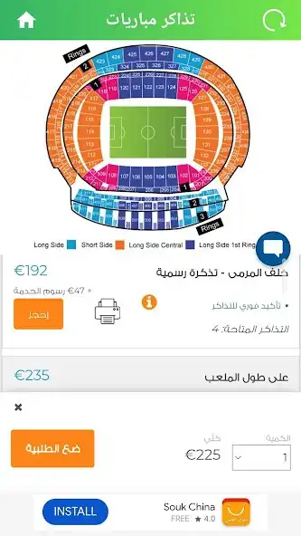 Play Tazaker and enjoy Tazaker with UptoPlay Play Tazaker and enjoy Tazaker with UptoPlay