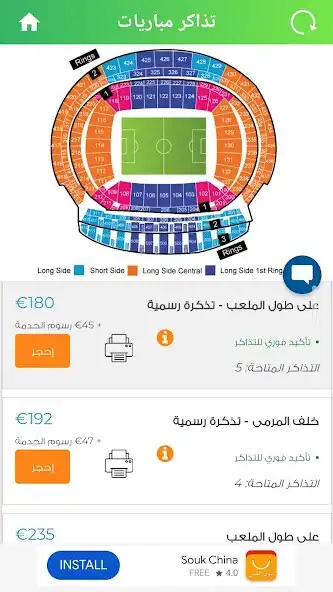 Play Tazaker as an online game online Tazaker with UptoPlay Play Tazaker as an online game Tazaker with UptoPlay