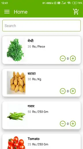 Play T-Basket and enjoy T-Basket with UptoPlay Play T-Basket and enjoy T-Basket with UptoPlay